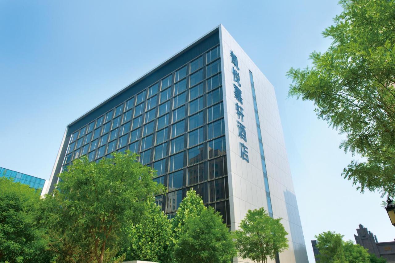 Hyatt Place Taiyuan Longcheng Dış mekan fotoğraf